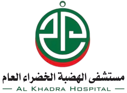 Green Plateau General Hospital Green Plateau General Hospital