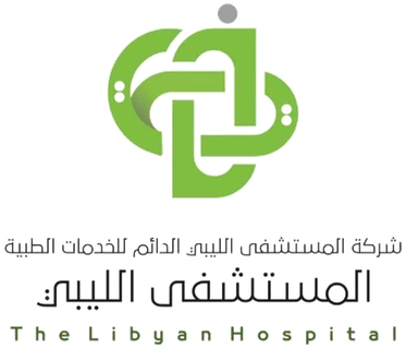 The Libyan Hospital