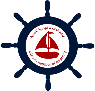Libyan Chamber of Maritime Navigation Libyan Chamber of Maritime Navigation